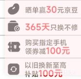 С�� Xiaomi Watch 5 ȫ�����콢�ֱ� ��ɫ���������� ���Ҳ��� ������ģʽ �������ƿ����Ż�֤��