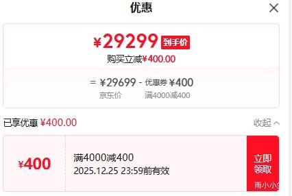 ���� R5 Mark II ȫ����΢����� 8K��Ƶרҵ�콢vlog �������Ż�֤��