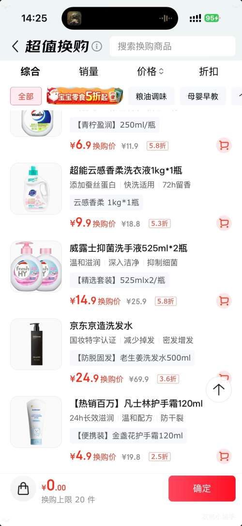 �軻������������ ����ϴ��ˮ �������Ҷ�̷����� �Ż�֤��