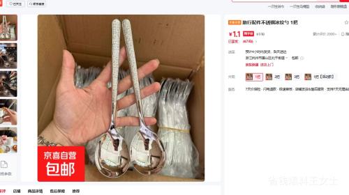 ������� ����ֱ����� 1���Ż�֤��