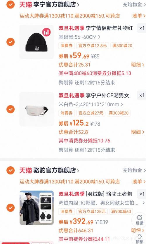 ���� [���ް�] ���߿���Evoϵ�����޷��������Ů������һ��ɫ�����Ż�֤��