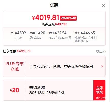 ���� ZV-E10K ΢����� E PZ 16-50mm F3.5-5.6 OSS II  ��ɫ�Ż�֤��