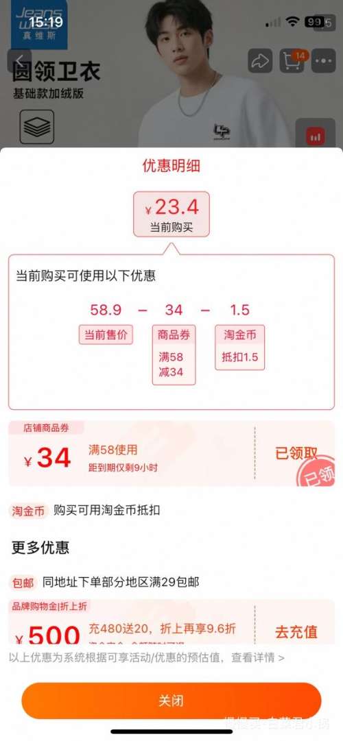 �콵���NXP ��ά˹ ���ްٴ�Բ�����ºϼ� ��ѡ1���Ż�֤��