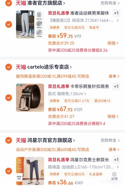 ���Ƕ��� �Ӻ��˶����п� ��ʿ�������� ��֯���п��Ż�֤��