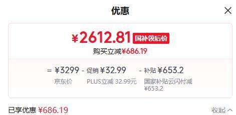 PLUS������ KFR-35GW/NhAe1BAj �ƽ����� 1.5ƥ �һ��Ż�֤��