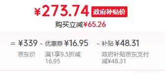 VGN V98Pro V3 ��ģ���ƻ����� RGBҹħ���Ż�֤��