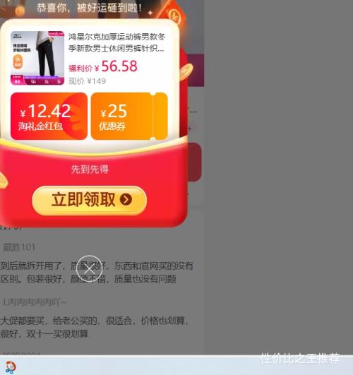 ���Ƕ��� �Ӻ��˶����п� ��ʿ�������� ��֯���п��Ż�֤��