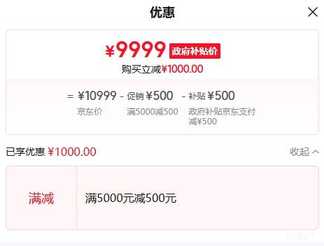 OPPO Find N5 �ֻ� ��� 16+1T ����ͨ�Ű��Ż�֤��