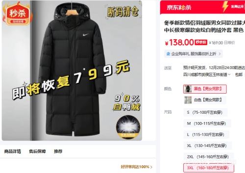 �����¿��������޷���Ůͬ���ϥ�����г�����������ɰ�Ѽ������ �Ż�֤��