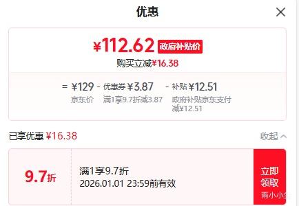 CUKTECH ��̬�� CP25 55W �ƶ���Դ 20000mAh ��Я��籦�Ż�֤��