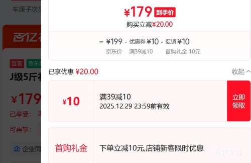 ������ ���������Ӿ��ް� 3J�� 5����� ����30-32mm �Ϳ����Ż�֤��