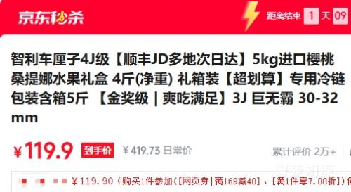 ���� ɣ���� ���������װ 3J ���ް� 30-32mm ������װ ����5���Ż�֤��