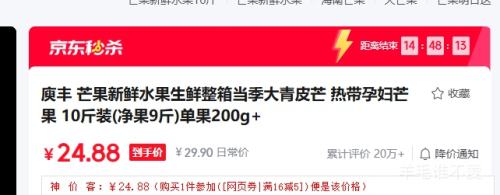 �׷� ����Ƥââ�� 10��װ����9�� ����200g+�Ż�֤��