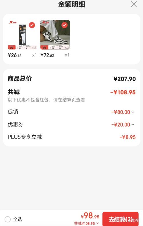 �ز�   �߰���Ь ������ů�����˶����а�Ь �Ż�֤��