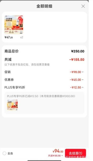 ��Ωŵ �滺����ϵ�� ��ˮ��ʪ����Ӥ������� 227g �������Ż�֤��