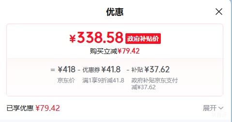 �ٽ��ۣ��׼� CJSJSQ06ZMZ ������ʪ��3  5L������ 600mL/h���ټ�ʪ�Ż�֤��