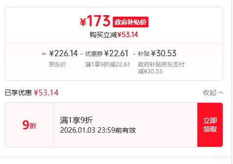 QCY C50 С���� �������� �������Ż�֤��