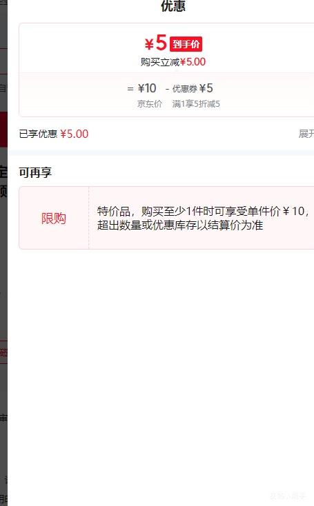 �������� ����ֳ�����ʱ���󵰺������ӻ�е��ʱ�� �׺ں���� �ɴ����Ż�֤��