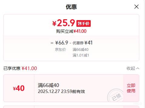 ƥ�� �������� ���幤ѧ���˽����� ���ƿ� ��ɫ�Ż�֤��