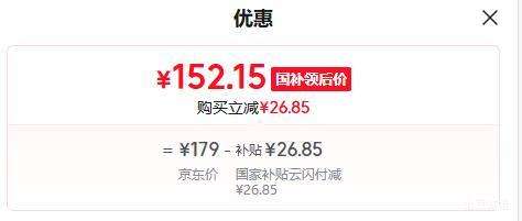 �޵�����Joyoung/���� KL60-V575 ����ը�� 6L�������Ż�֤��