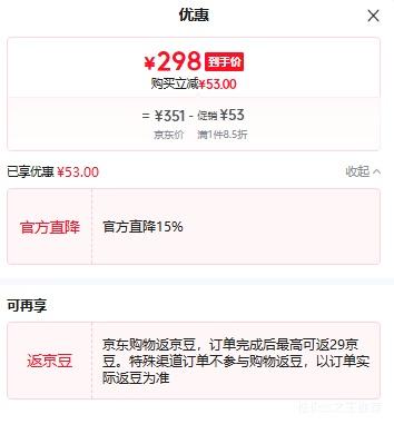 NEW BALANCE Ůʿ���������������޷� �Ż�֤��