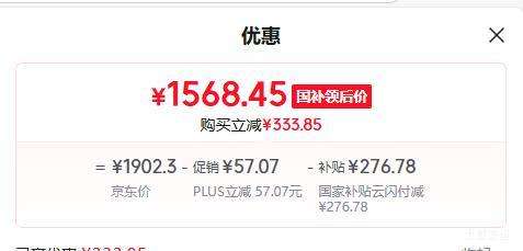 �ٽ��ۡ��޵�����PLUS��Midea/���� KJ850G-RX800 Pro ���������� �������30-50�O�Ż�֤��