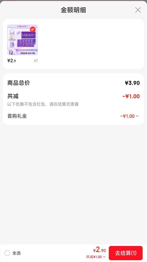 Ψ���� ����ֽ �������� 4��7��12�� ʪˮ���� ��ߴ��Ż�֤��