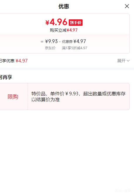 ˫����.�º� 13�� ���ö๦����������� ����繤������ ����ά��������Ż�֤��