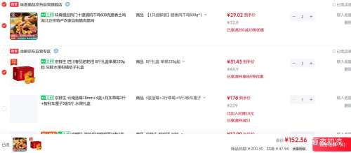 �ٽ��ۣ������� �Ĵ������ҰҸ� 8����� ����220g�� *3���Ż�֤��