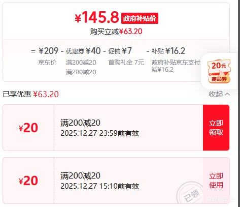 �ٽ��ۣ�ZTE ���� BE5100 Wi-Fi7 ·�����Ż�֤��