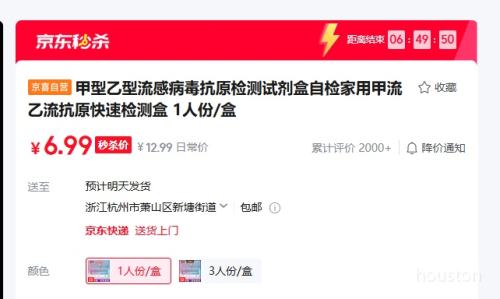 �����������в�����ԭ����Լ��� �Լ���� 1�˷�/���Ż�֤��