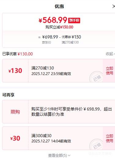 ��˾�� 90���ᱡ���޷� Ůʿ ʱ�аٴ������Ż�֤��