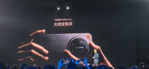 7999 Ԫ��С�� 17 Ultra �⿨���ֻ������������ֱꡱ�����ʦ�佹���Ż�֤��