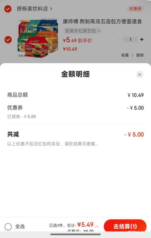 ��ʦ�� ���Ƹ��������������� 5���Ż�֤��