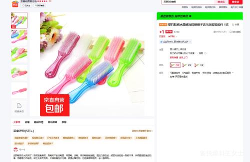 ��ϲ ����Ьˢˮ��ˢϴЬˢȥ��ˢ�� Ь��� 1֧�Ż�֤��