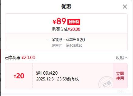 ���� PB509 ��Я�ƶ���Դ 22.5W 20000mAh�Ż�֤��