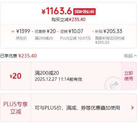 �޵�����Apple AirPods 4 ����� �������� ��ɫ�Ż�֤��