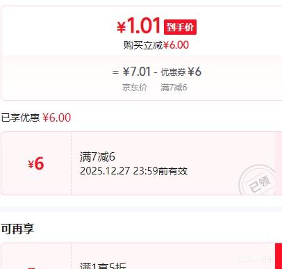 �������� ���������Ƿ� ���12���Ż�֤��