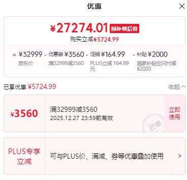 �޵�����Apple Mac Studio M3 Ultra 96G 1TB 28+60���Ż�֤��