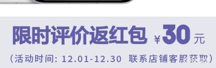 iQOO 15 �ֻ� ����� 16+512G�Ż�֤��