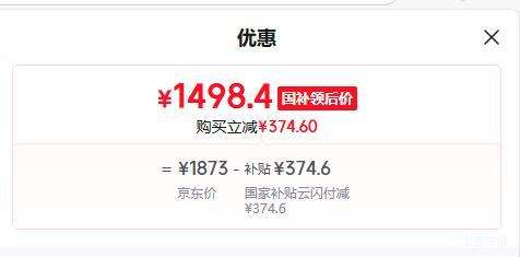 LittleSwan/С��� TB120M08DT ˮħ�� 12kg ����ϴ�»��Ż�֤��