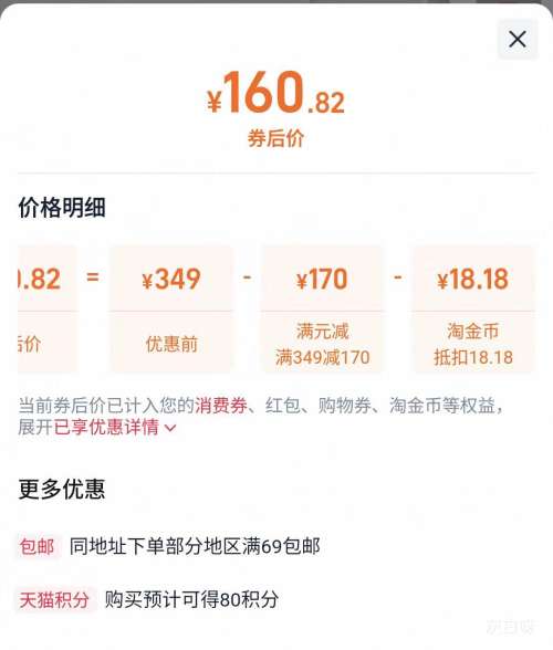 С�� ���ٴ���� H501SE �Ż�֤��