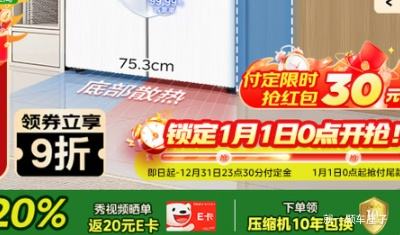 Ԥ�ۡ��ٽ��ۣ����� ��ƽȫǶ457�� ʮ�ֶԿ��� ���� MR-457WUSPZE�Ż�֤��