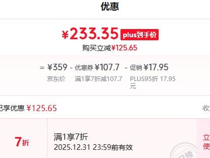 PLUS��Midea ���� DT22S02Z ���¯ 2200W �Ż�֤��