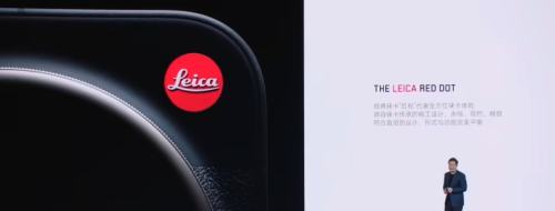 7999 Ԫ��С�� 17 Ultra �⿨���ֻ������������ֱꡱ�����ʦ�佹���Ż�֤��