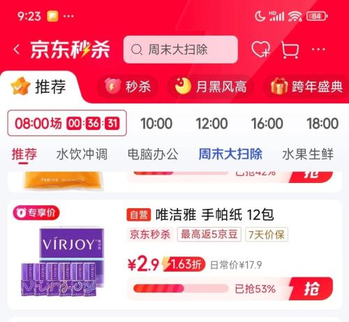 Ψ���� ����ֽ �������� 4��7��12�� ʪˮ���� ��ߴ��Ż�֤��