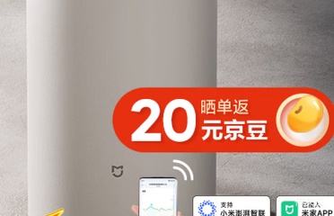 PLUS��Ա��MIJIA �׼� VD30F-VA5A ���ܱ�Ƶ��ʪ�� 30��/���Ż�֤��