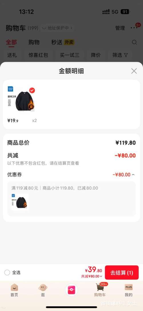 ��ά˹ ��ʿ�������� �ﶬ��2025�¿� �Ż�֤��