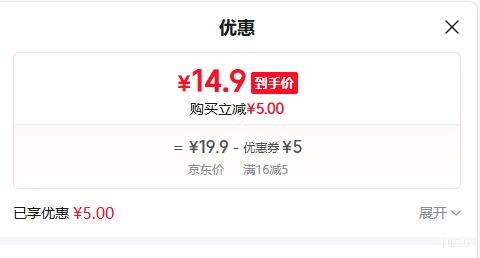 ��̨�� �峣���� 2.5kg ����������ĥ ����ֱ�� ���Ʊ����Ż�֤��