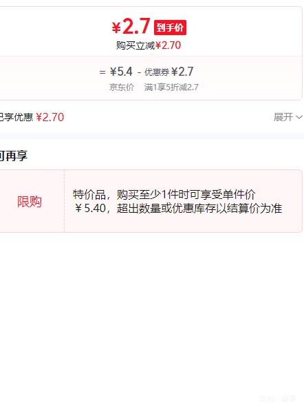 ��Ͱ������ö���ë�޿���ɫ����������������Ȧ ������ ��ɫ�Ż�֤��